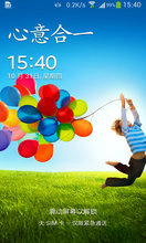  I9500 rom ¹I9500ZCUCMH1rootŻ ʡ