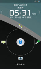 Ϊ C8950D 4.0.3 rom ٸľƷ HTC SENSE5.0