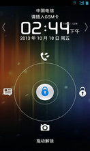 Ϊ C8950D ˢ ٸľƷB955 410˴ ʡ ȶ