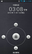 Ϊ C8813 ROM -·䡿 ٷ  ȶ ʡ V2.1 Android4.1.1