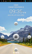  S920 4.2.1 ˢ EMUI_ȫ׷_by_EYE