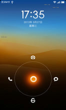 OPPO Find 5 X909 4.1.2 rom  MIUI V5 