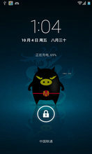  K860i 4.2.2 rom MoKee OpenSource