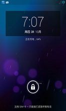  Xperia Z (L39h) OmniROM Android 4.3.1 ʽ