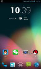 OPPO Find 5 (X909) OmniROM Android 4.3.1 ʽ