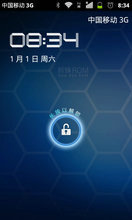  U880 ROM-·䡿ٷ  ȶ ʡ V1.1 Android2.3.7