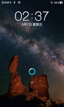  X3 ROM ROM ȶ ʡ ϵͳǿ
