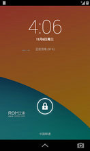 Galaxy Nexus ROM-Kitkat4.4 ȸٷԴAOSP ũ 