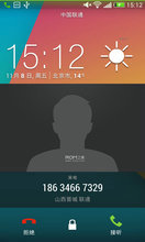 HTC One ROM-M7 801eŷ4.3 ǹٷԭ