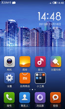 HTC G12 Desire S MIUI V5 ˢ ȶʡ