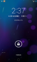 Google Galaxy Nexus 4.3.1ˢ Mokee OpenSource