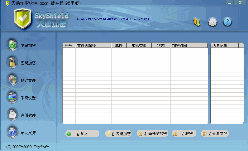 20090423_134242_320.gif