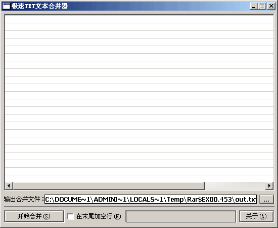 游戲開發巨頭修改數據_mt管理器修改游戲數據_mt管理破解游戲支付寶
