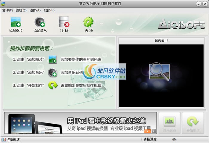 20111101141558370.jpg