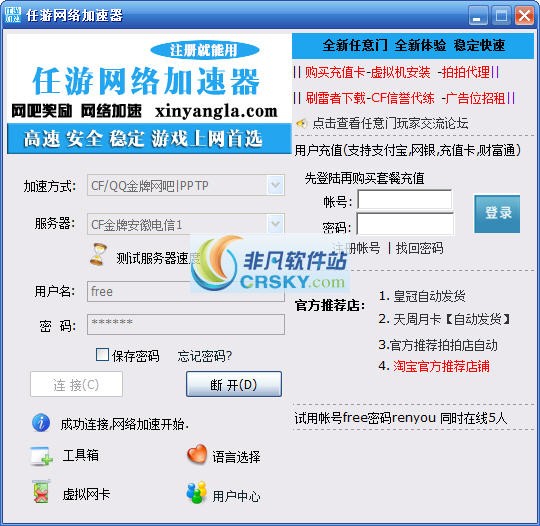 20111229103130657.jpg
