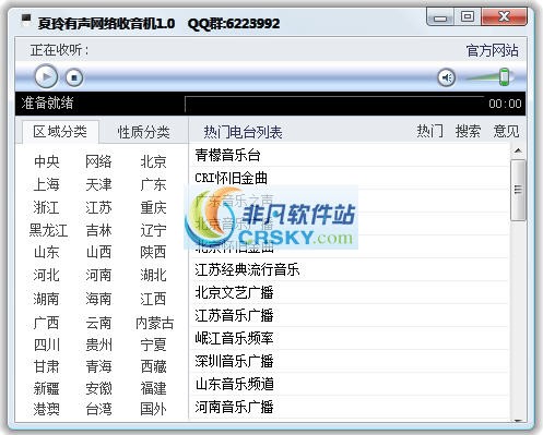20120206105613043.jpg