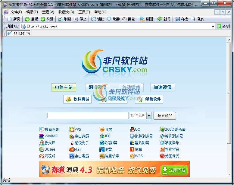 20120306150245130.jpg