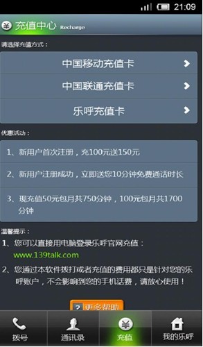 201206171202572226.jpg