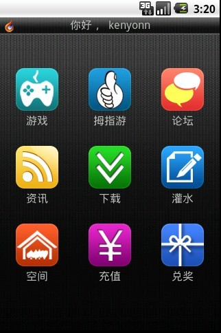 201206271523380574.jpg