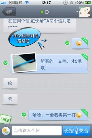 201206281553373681.jpg