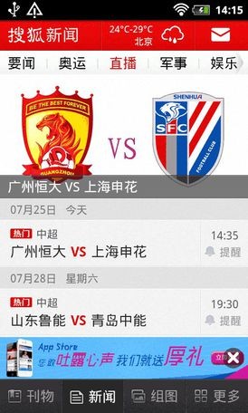 201209131701451088.jpg