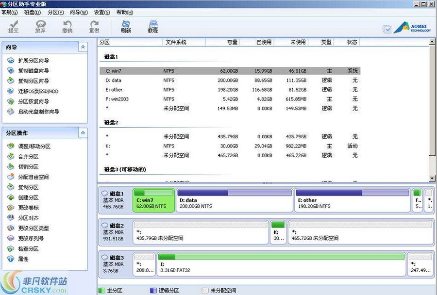 2013020615232241.jpg
