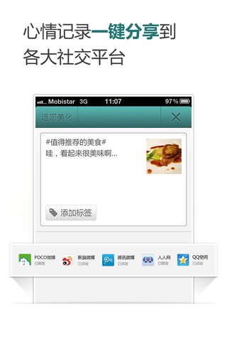 201303061508456470.jpg