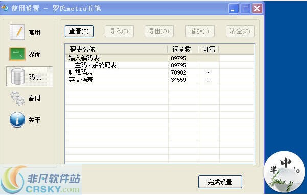 2013042413500063.jpg