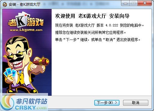 201305141520023221.jpg