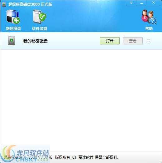 2013052115313637.jpg