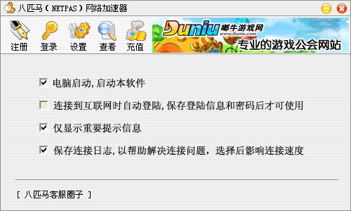 2013061417522293.jpg