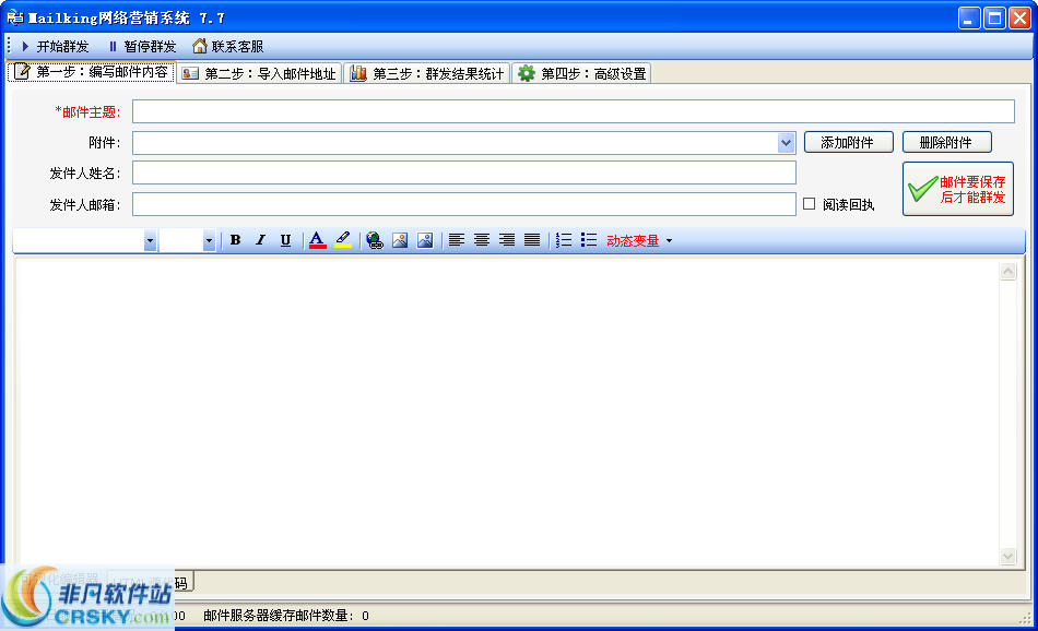 2013061711043592.jpg