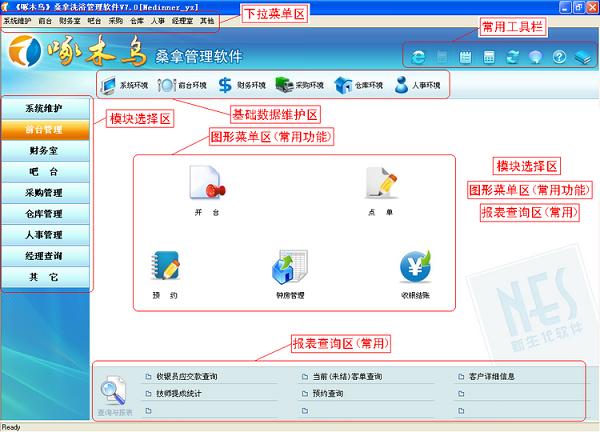 2013062715450936.jpg