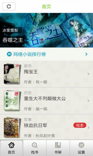 201307172014285916.jpg