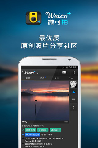 201307181129177560.jpg