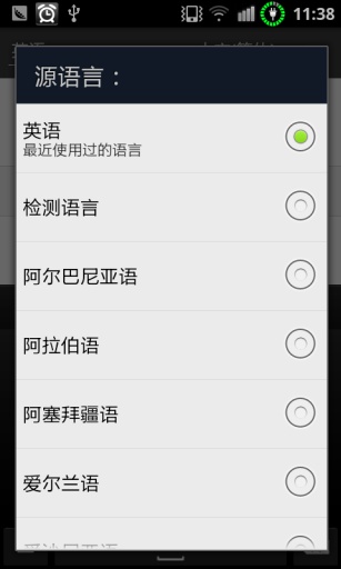 201307191138200479.jpg