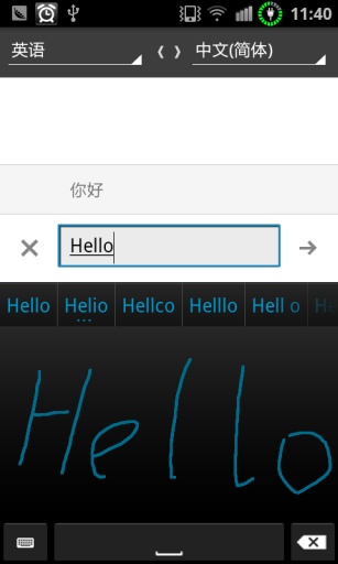 201307191138202869.jpg