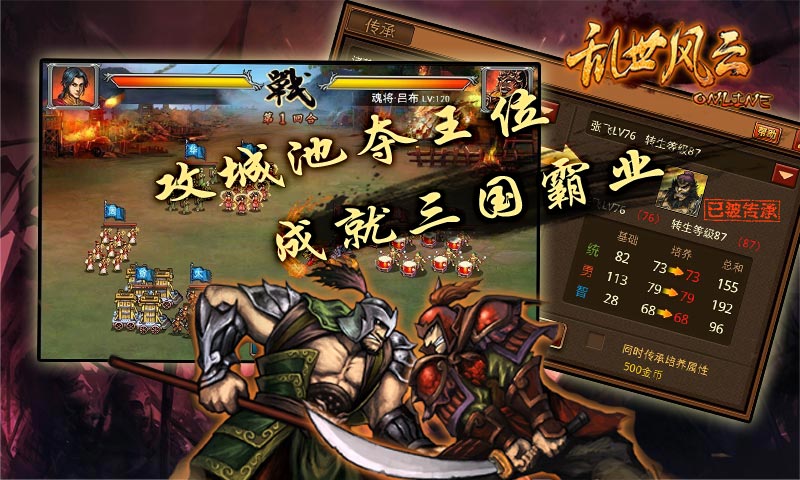 2013082917372018.jpg