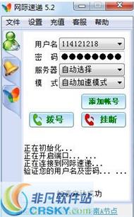 2013090417533735_s.jpg