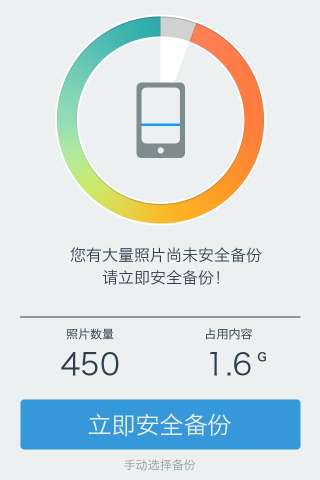 201310231436035168.jpg