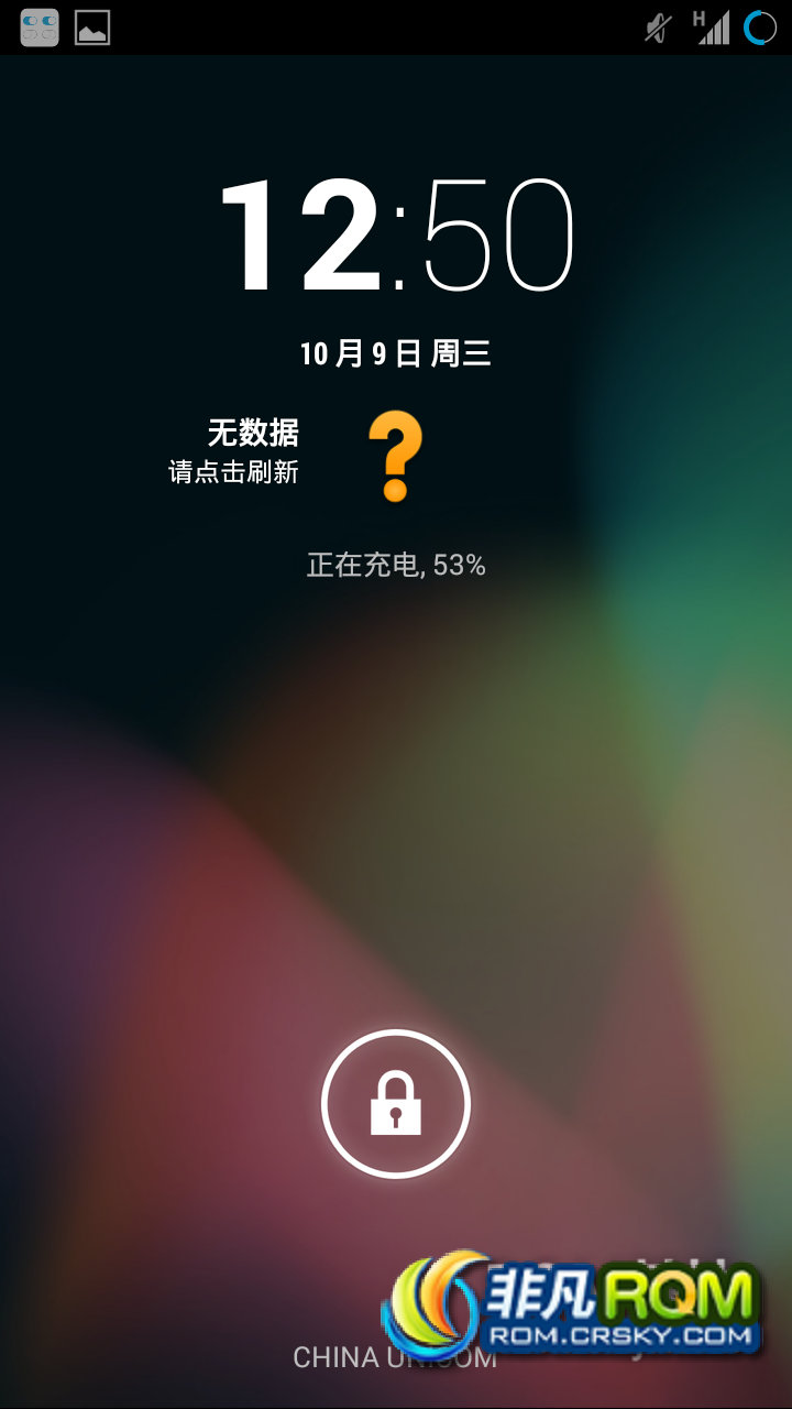  i9300ˢ CM10.2 Ӷ๦ܰ