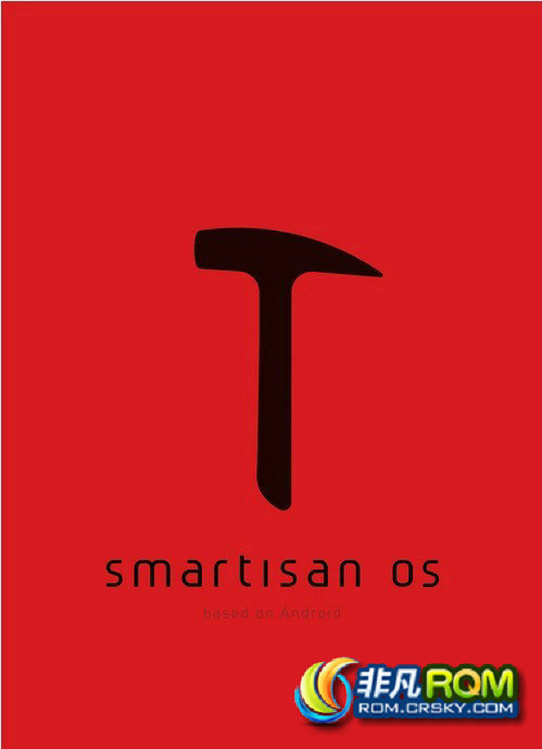  i9300 ROM Smartisan OS v0.8.8 