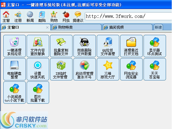 2013121210524262.jpg