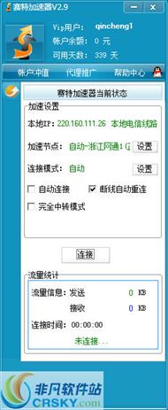 2013121610360808_s.jpg