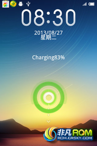  S5830i MIUI V5 ʡŻ FOR S5830i