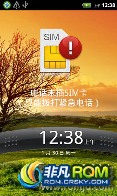 THL V8ڹٷ0406汾ROM  ˢ