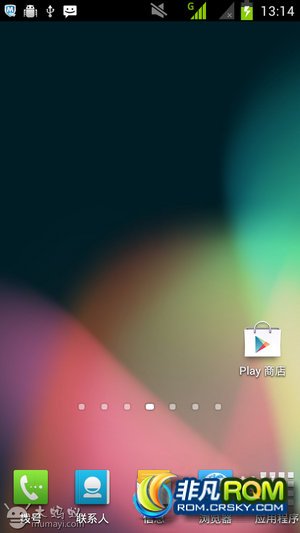  M3 S4 ȶ   ׿4.0.4 ͷRAM