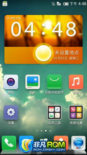 A760ٶ5.1 odexϲ  츣