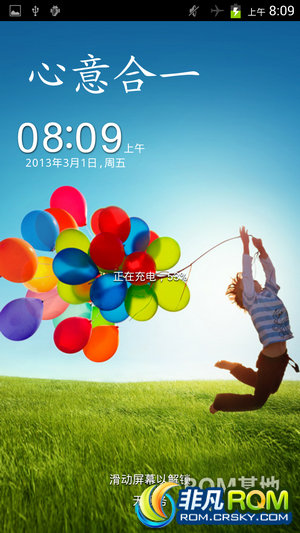  I9300 ROM 4.3 Ż ͸