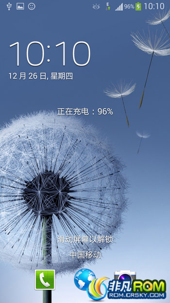  i9300 ·ROM-¹ٷ  ȶ ʡ V1.1 Android4.3